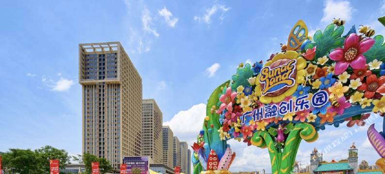 柒悦复式loft公寓(广州花都融创文旅城店)图片