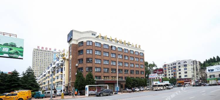 唐人客栈(瓦房店火车站店)图片