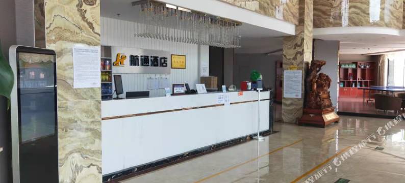航通酒店(张北永义南路店)图片