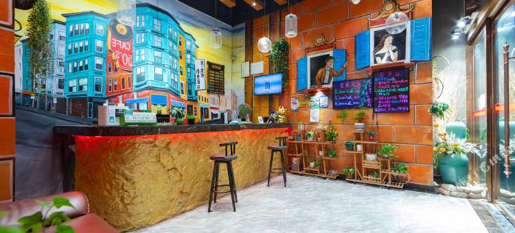 漫·屋顶情景酒店(汽车西站店)图片