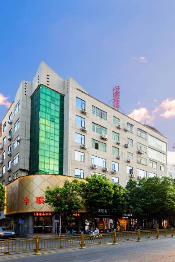 定南沃尔顿酒店,定南酒店预订查询,定南宾馆住宿【携程酒店】