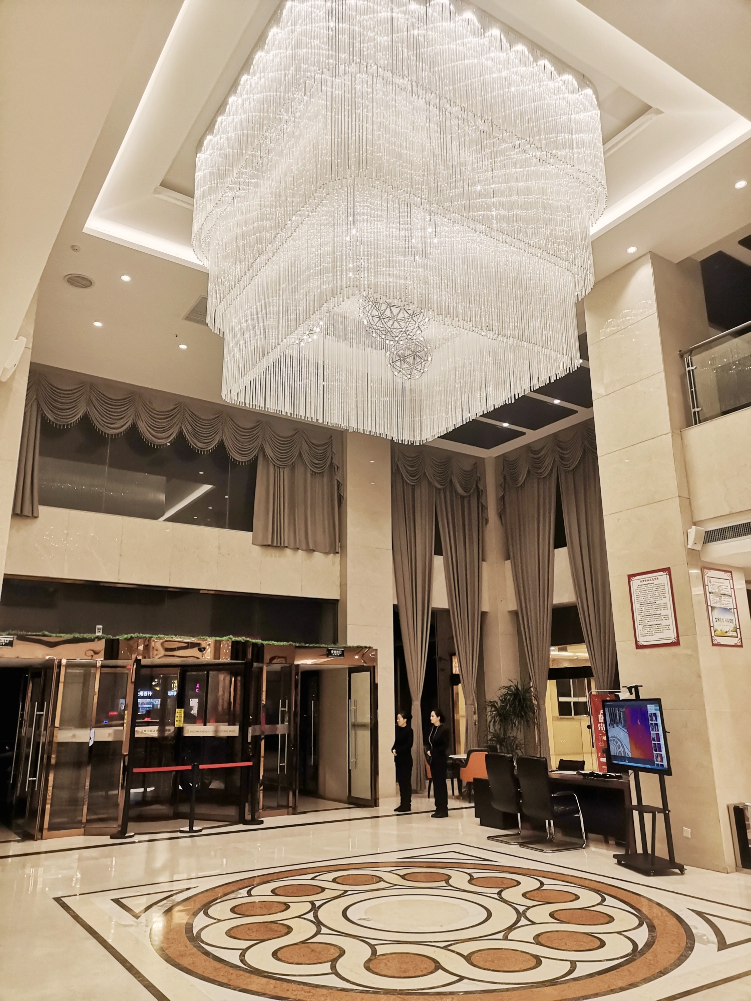 Jialong International Hotel Over view