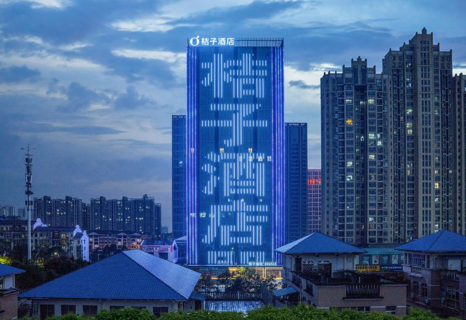 桔子酒店(常德火车站店)外景图