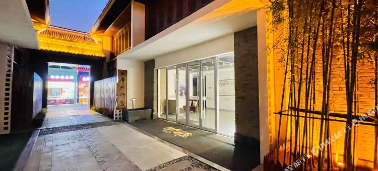 盐城唐风精舍酒店(大洋湾景区店)图片