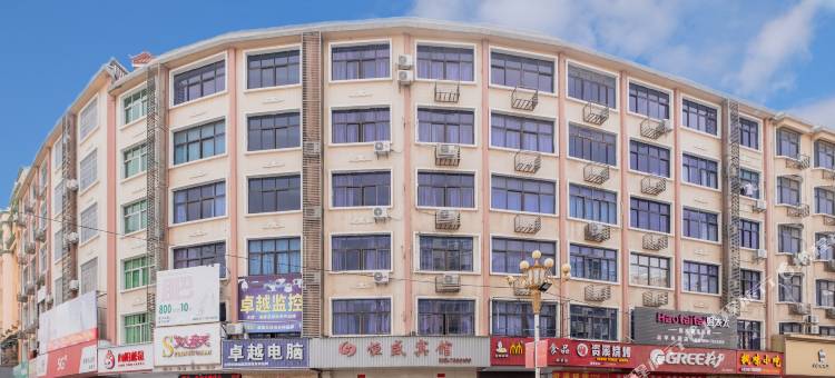 恒盛宾馆(仙游高铁站店)图片