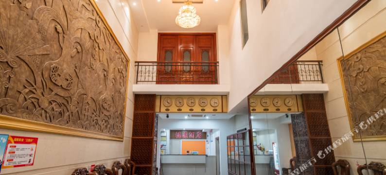 吴川福源酒店(第三中学奥园广场店)图片