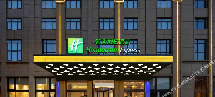 景德镇智选假日酒店(陶溪川文创街区店)图片