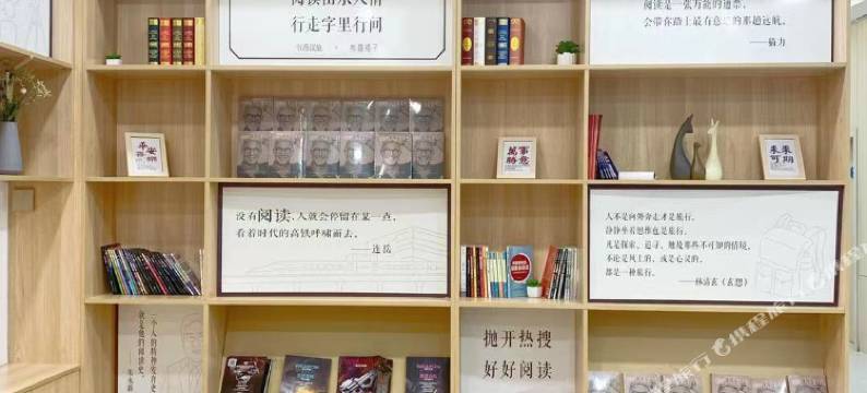 汉廷酒店(章丘和谐广场双山大街店)图片