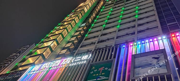 麗枫酒店(湛江徐闻天润汇店)图片