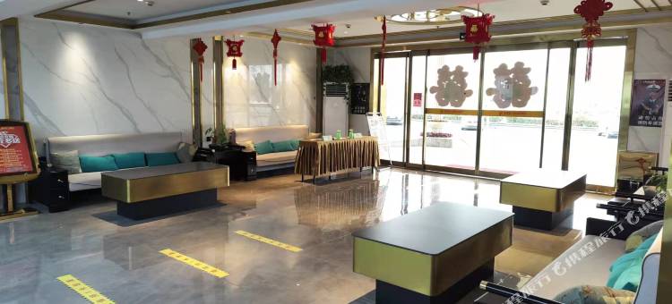 喜相逢七星假日酒店(淮阳龙湖店)图片