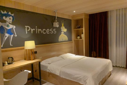 荆州觅蜜主题酒店