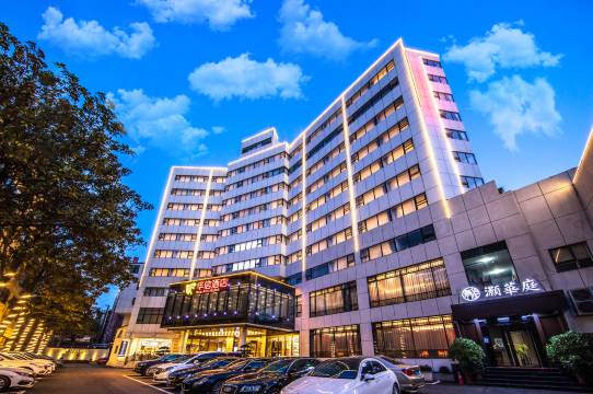 长沙华信酒店(五一广场火车站地铁站店)