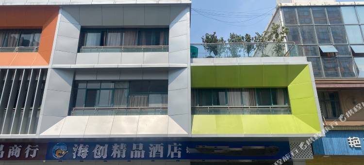 海创精品酒店(杭州人民广场地铁站万象汇店)图片