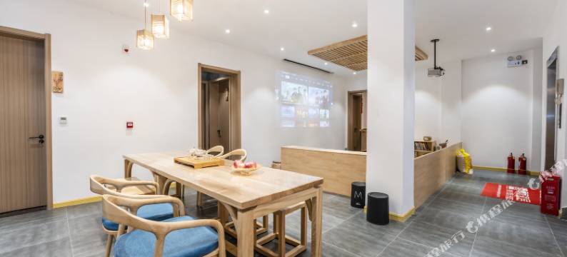 重渡沟浮生半日民宿图片