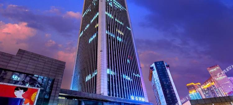 麗枫酒店(重庆南坪步行街工贸地铁站店)图片