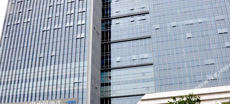 途客中国酒店(永修政府广场店)图片