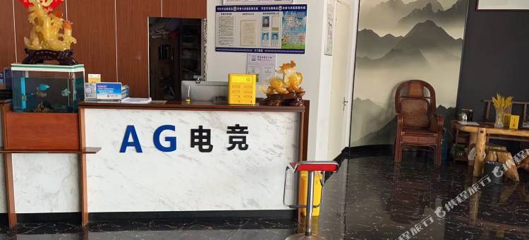 三门AG电竞主题民宿图片