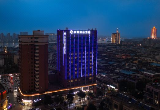 非繁城品酒店（沂水沂蒙山路恒茂广场店）外景图