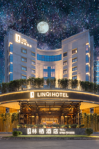 婺源林栖酒店图片