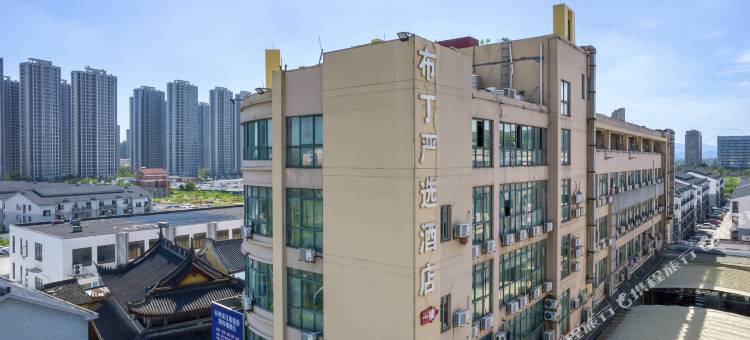 布丁严选酒店(杭州滨江高教园杨家墩地铁站店)图片