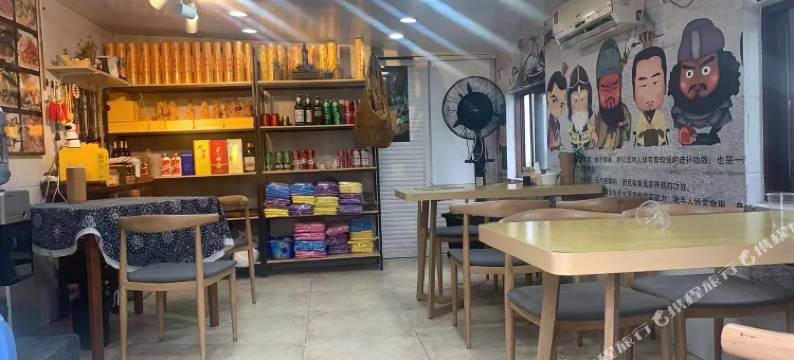 普陀山闽来客栈图片