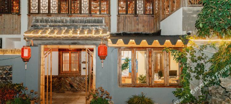 花筑·西塘雲溪民宿图片