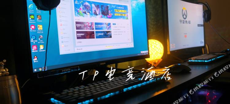 TP电竞公寓图片