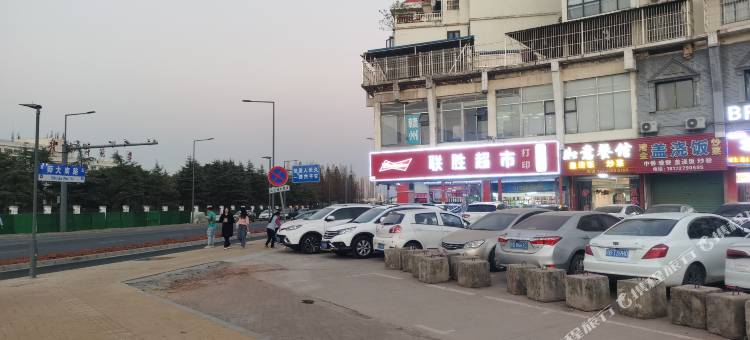 赣州雅轩·HOTEL图片