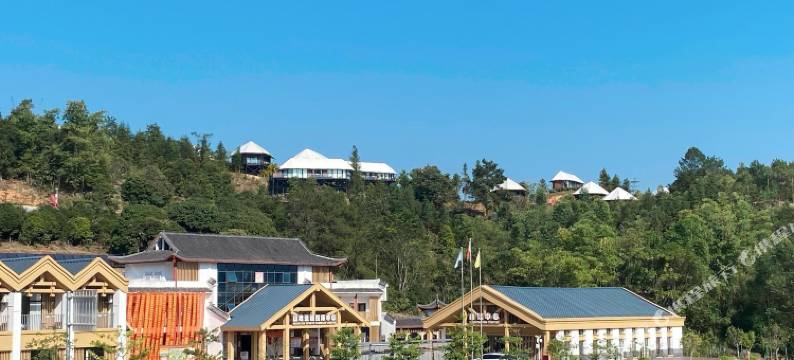 北帝山半山野奢酒店图片