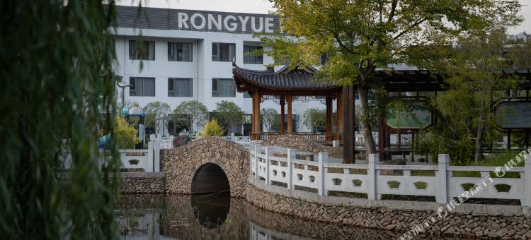 融悦·堰上十六间(仙居店)图片