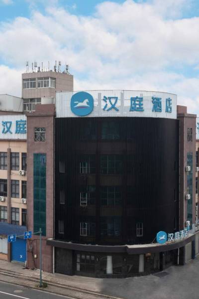 江阴申港路附近酒店