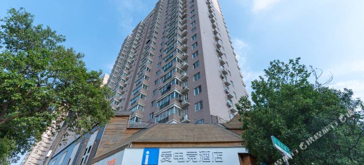 爱电竞酒店(经三路省人民医院地铁站店)图片