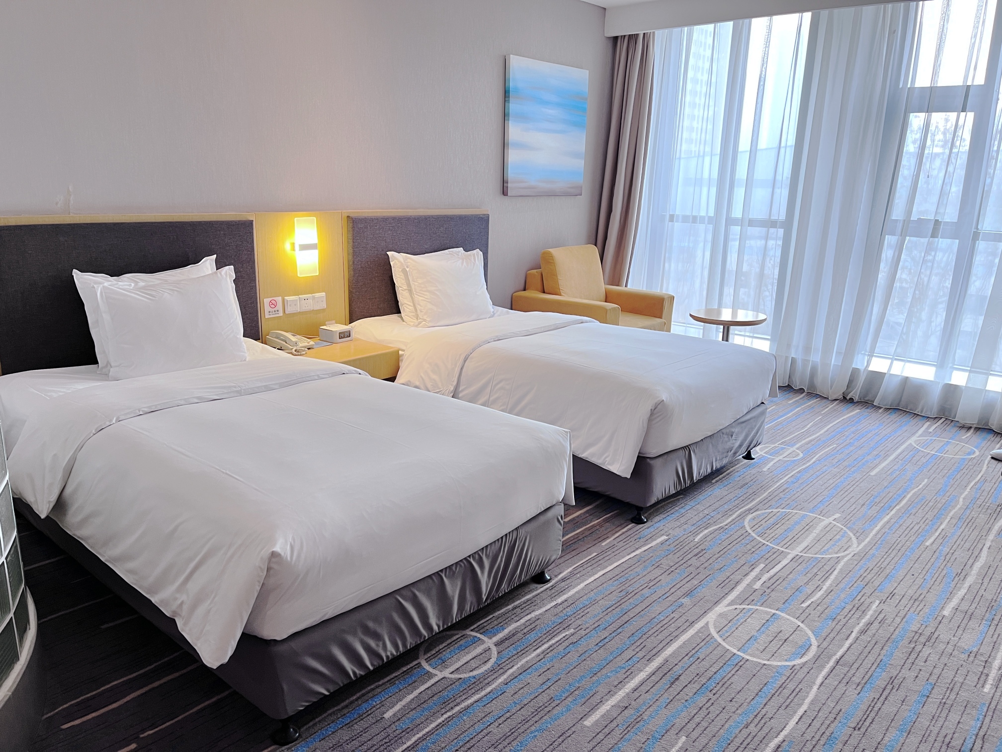 Holiday Inn Express SHIJIAZHUANG HEPING by IHGOver view