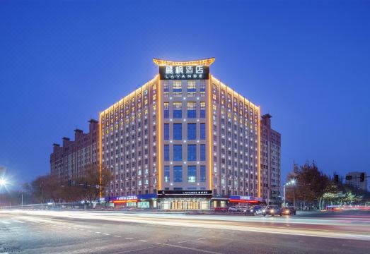 丽枫酒店（和田博物馆夜市店）外景图