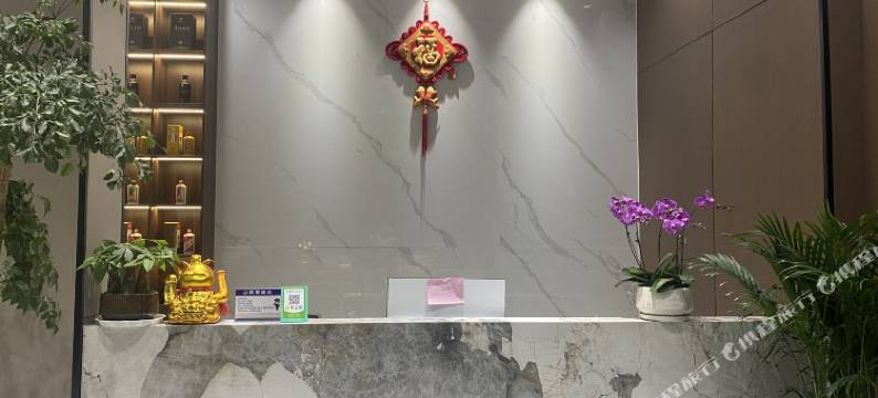 仁怀华谊大酒店图片