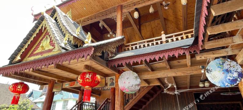 傣韵部落客栈图片