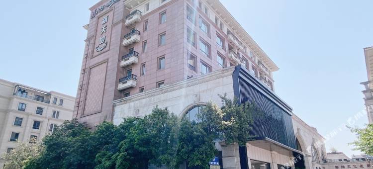 翰悦酒店(杭州阿里巴巴西溪园区店)图片