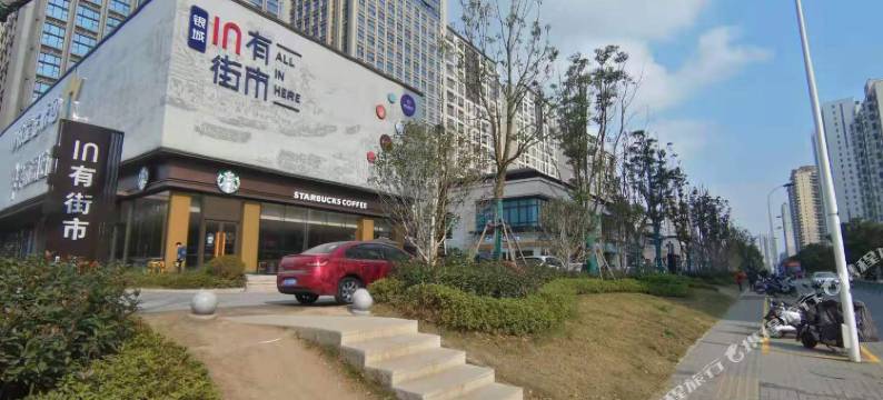 宜家民宿(太湖博览中心塘铁桥地铁站店)图片
