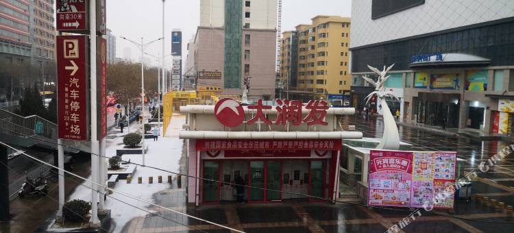 兰州承缘客栈(万达广场大润发店)图片