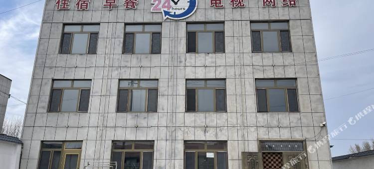 客源隆宾馆图片