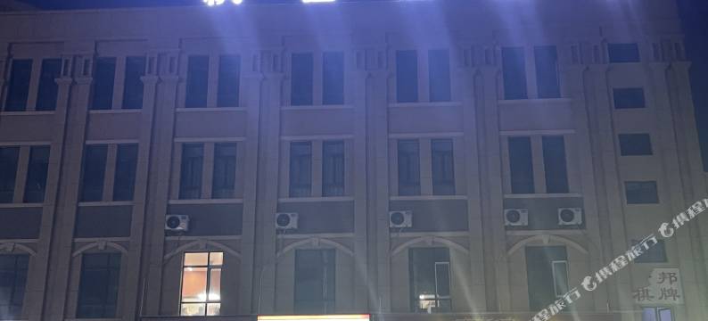 伊宁枫舍酒店图片