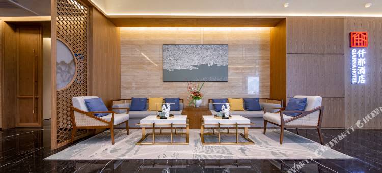 仟那酒店(武昌火车站丁字桥地铁站店)图片