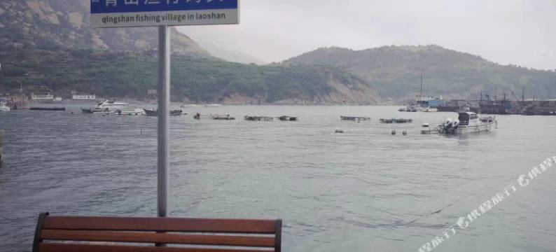 青岛凡萃阁民宿(崂山风景区店)图片