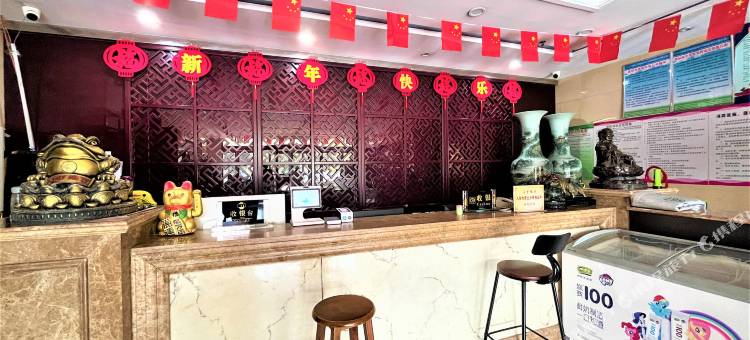 中牟万邦瑞景酒店(万邦国际批发市场店)图片