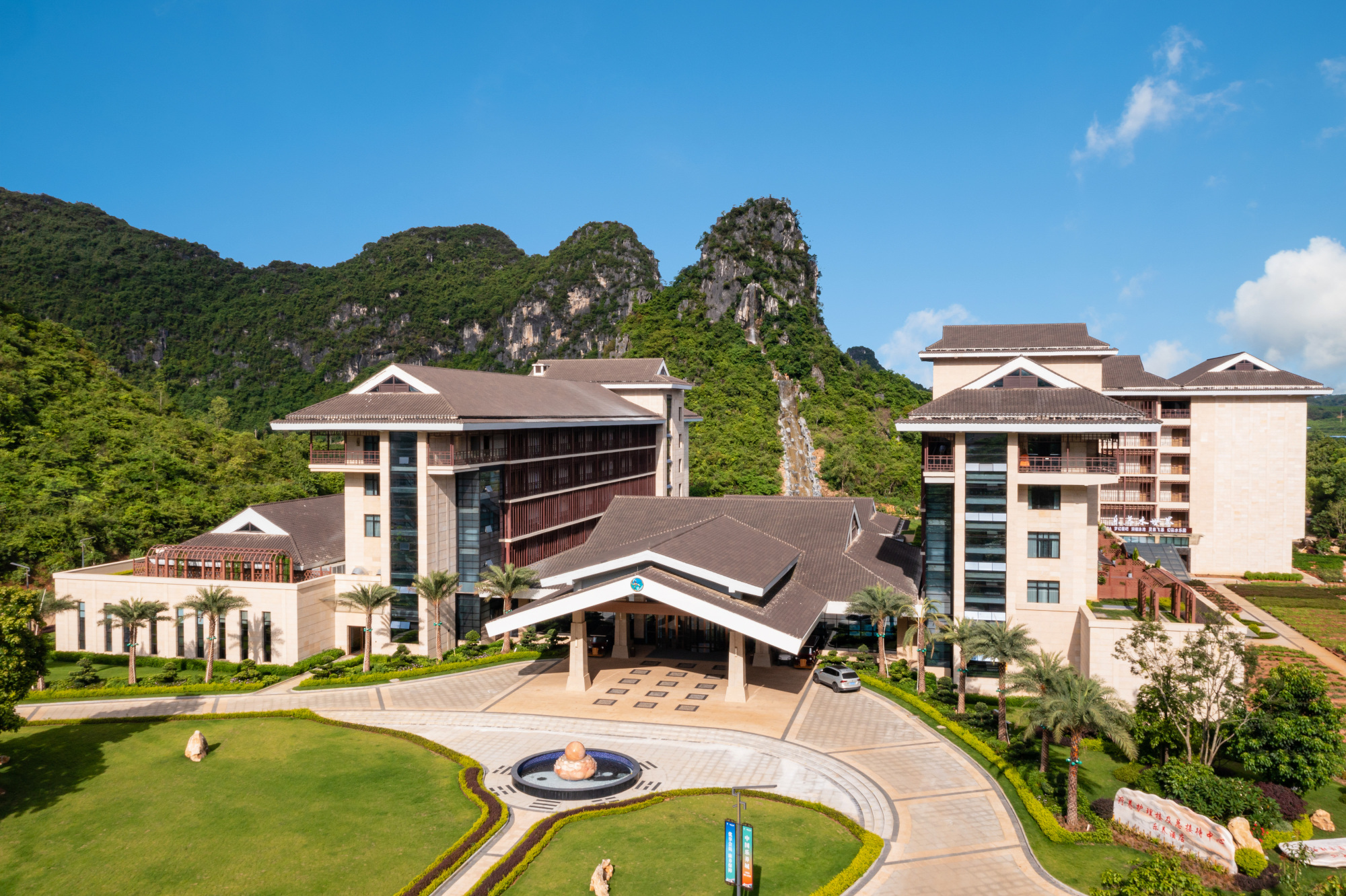 Fusui Leyangcheng Leyang HotelOver view