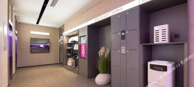 沈阳于洪广场地铁站黄海路轻居酒店图片