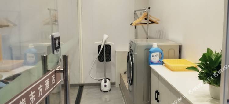 携旅东方酒店(大板站维多利广场店)图片