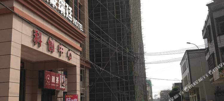 伯豪瑞廷酒店图片