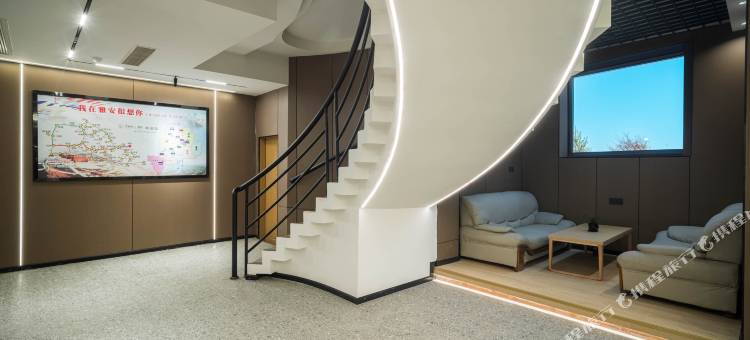 雅安艾丽优L酒店(廊桥店)图片