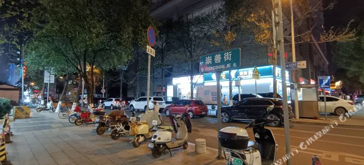昆明竹里民宿(昆明老街店)图片
